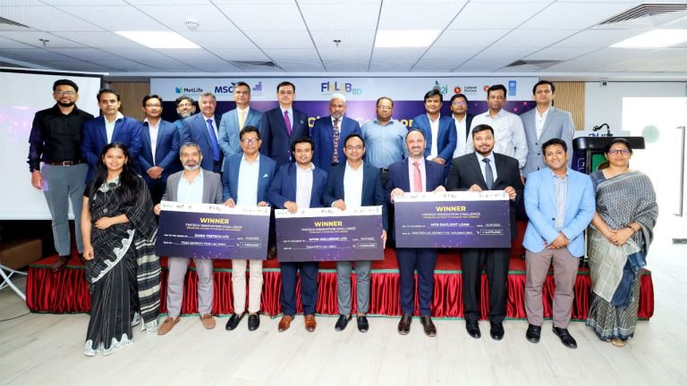 আর্থিক খাতে সেরা ৩ উদ্ভাবন পেল কোটি টাকা পুরস্কার