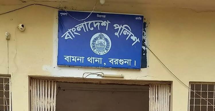 বামনায় যুবলীগ নেতার ঝুলন্ত মরদেহ উদ্ধার, পরিবারের দাবি হত্যা