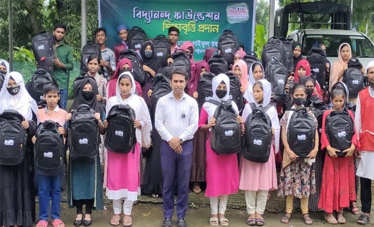 পটুয়াখালীতে বিদ্যানন্দ ফাউন্ডেশনের শিক্ষাবৃত্তি প্রদান