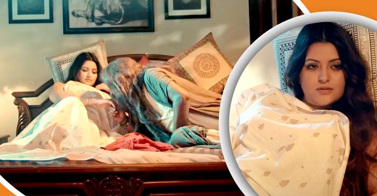 ফাঁদে পা দিলেন পরীমণি!