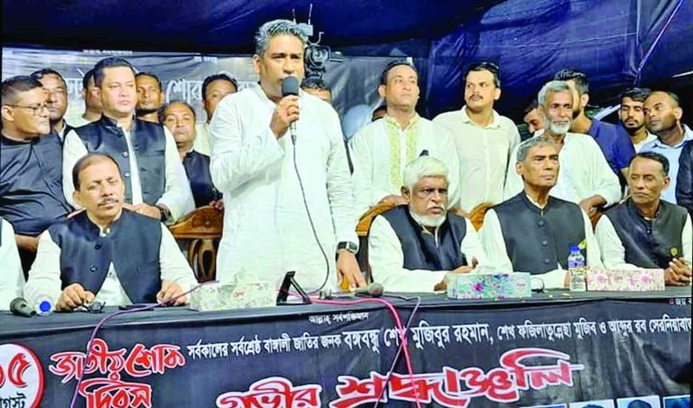 বরিশাল মহানগরের ২৩ ও ২৭ নং ওয়ার্ড আওয়ামী লীগের শোক দিবসের অনুষ্ঠান
