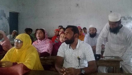 জাতীয়করণের দাবীতে আমতলীতে শিক্ষকদের সভা