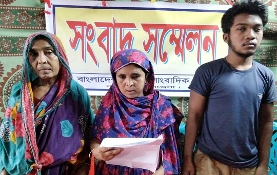 প্রতিবন্ধী ভাতায় অনিয়ম: থানায় মামলা না নেওয়ায় সংবাদ সম্মেলন