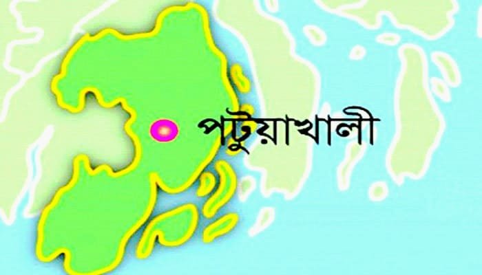 পটুয়াখালীতে বিরোধপূর্ণ জমিতে শেখ রাসেল মিনি স্টেডিয়াম নির্মাণ নিয়ে সংঘর্ষ