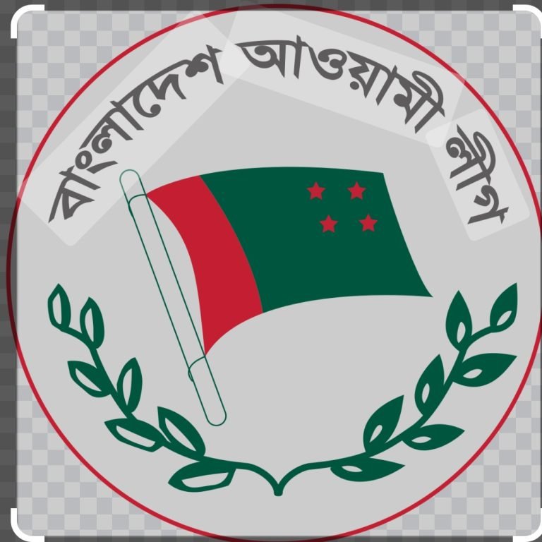 দলীয় শৃংখলা ভঙ্গের কারণে আ.লীগের দুই নেতা বহিস্কার