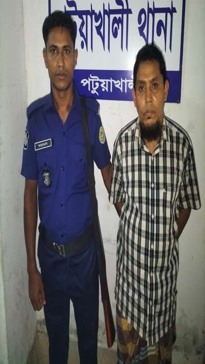 পটুয়াখালীতে শিশু ধর্ষণের চেষ্টা, অভিযুক্ত কারাগারে