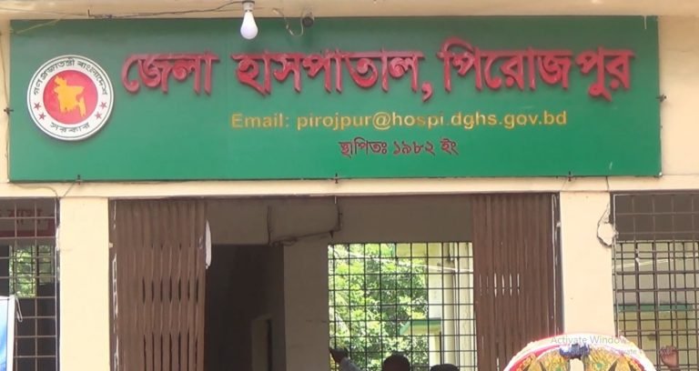 পিরোজপুরে এডিস মশার প্রাদূর্ভাব, ২৪ ঘন্টায় একজনের মৃত্যু, নতুন রোগী ৪১