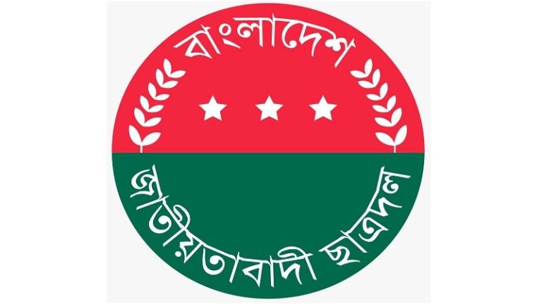 রাজাপুরের ছাত্রদলের আহ্বায়ককে পেটালেন সদস্য সচিব