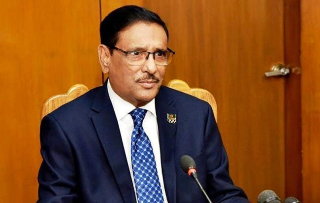 দেশকে পাকিস্তানের বন্ধুদের হাতে তুলে দেব না: ওবায়দুল কাদের