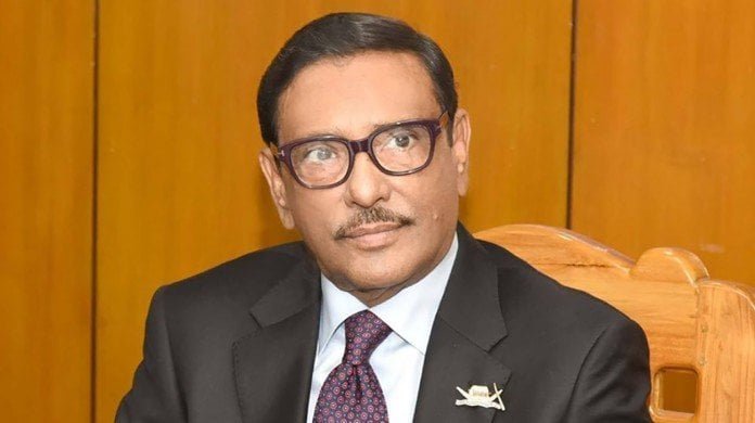 বিএনপি নিজেদের অজান্তেই শোকের মিছিল করছে : কাদের