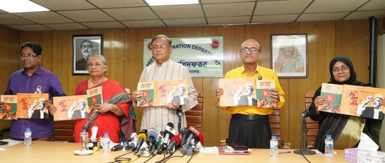 জঙ্গি আটক করলেই বিএনপি’র গাত্রদাহ কেন : তথ্যমন্ত্রী