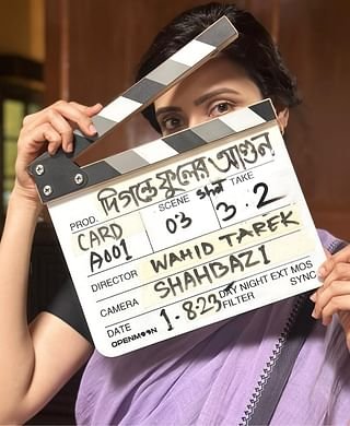 মা–বাবাকে নিয়ে শমি কায়সারের ছবি “দিগন্তে ফুলের আগুন”