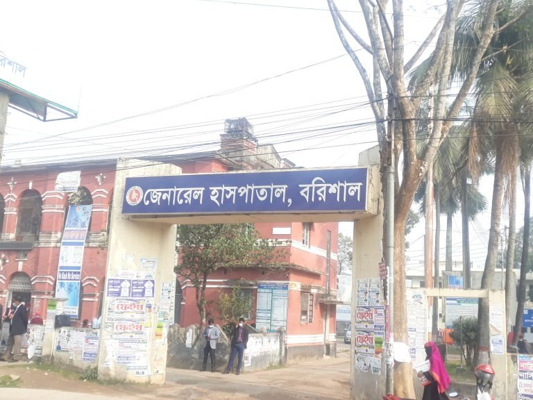 বরিশালে ঘরে ঘরে জ্বর, ভোগান্তিতে শিশু ও বৃদ্ধরা