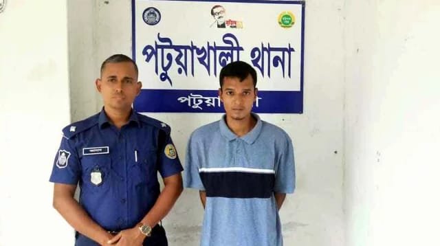 পটুয়াখালীতে তালগাছের মুগুর দিয়ে মাকে হত্যা