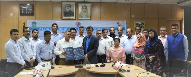 পারস্পরিক সহযোগিতা বৃদ্ধিতে বিসিএসআইআর ও সিলেট কৃষি  বিশ্ববিদ্যালয়ের মধ্যে চুক্তি