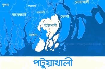 দশমিনায় বাবার মৃতদেহ বাড়িতে রেখে পরীক্ষা দিলেন শারীরিক প্রতিবন্ধী মেয়ে
