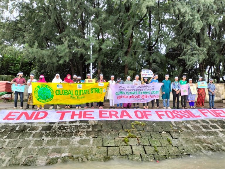 জ্বালানির ব্যবহার বন্ধ ও নবায়নযোগ্য জ্বালানি প্রসারের দাবিতে ধর্মঘট