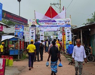 দশ বছর পর রাঙ্গাবালী যুবলীগের সম্মেলন আজ