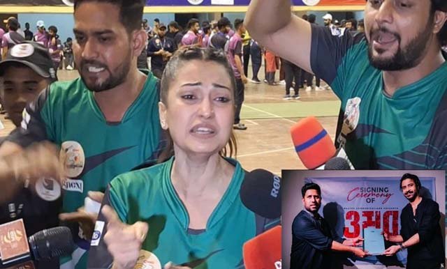সেলিব্রেটি ক্রিকেট লিগে তারকাদের মারামারি, ছয়জন আহত