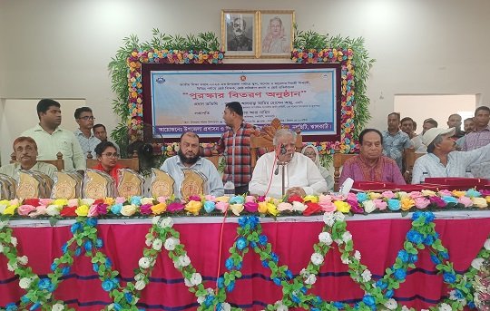 বঙ্গবন্ধু শিক্ষানীতি প্রনয়ন করার জন্য শিক্ষা কমিশন করেছিলেন: আমির হোসেন আমু