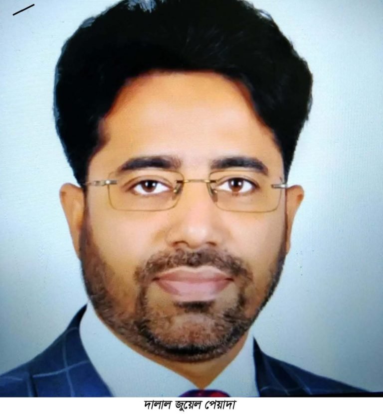 দালালের মাধ্যমে সৌদি গিয়ে নিখোঁজ বরিশালের ছালাম
