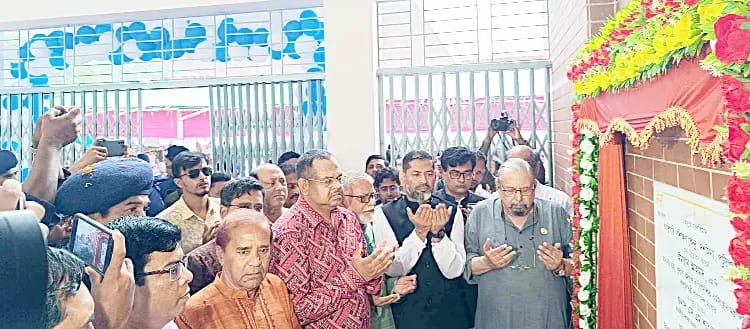 দশমিনায় কারিগারি প্রশিক্ষণ কেন্দ্রের উদ্বোধন