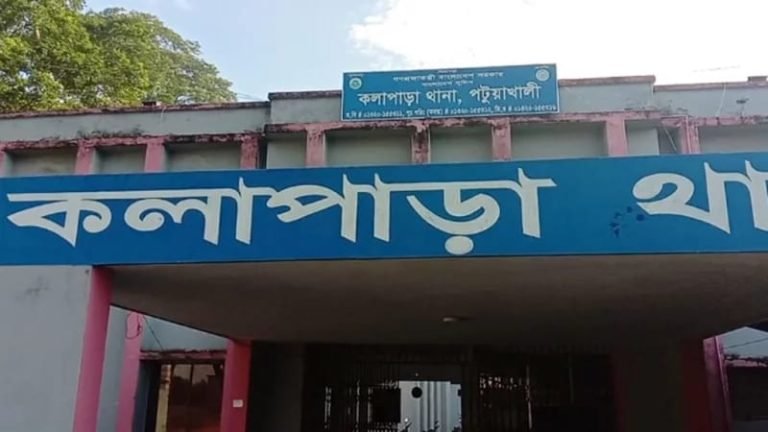 পটুয়াখালীর কলাপাড়ায় যুবককে কুপিয়ে হত্যা