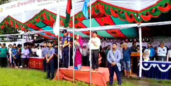 পটুয়াখালীতে গ্রীষ্মকালীন ক্রীড়া প্রতিযোগিতা উদ্বোধন