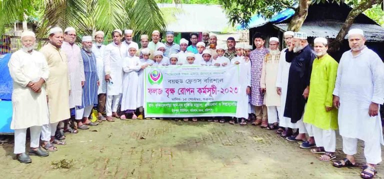 এতিমখানা প্রাঙ্গণে  বৃক্ষরোপণ করেছে বয়হুড ফেন্ডস বরিশাল