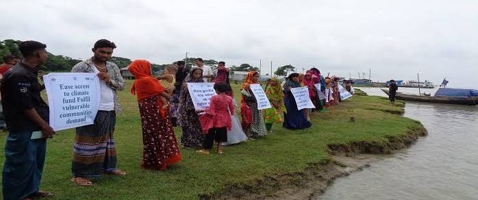 রাঙ্গাবালীতে বিশ্ব জলবায়ু দিবস উদযাপন “জীবান্ম জ্বালানীর যুগ শেষ করতে হবে”