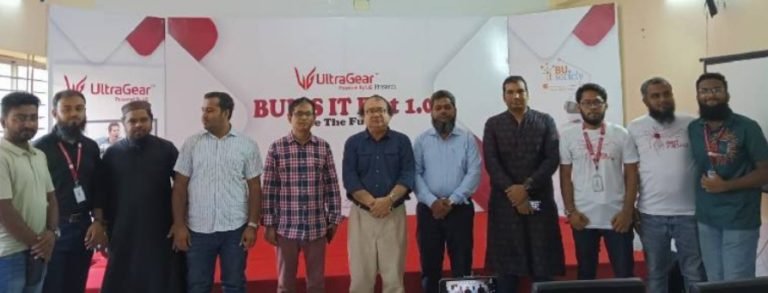 ববিতে ৩ দিন ব্যাপী আইটি ফেস্টের উদ্বোধন