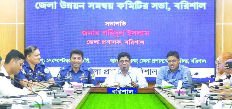 সরকার নির্ধারিত মূল্য বাস্তবায়নে কাজ করবে বরিশালের জেলা প্রশাসন