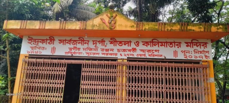 রাতের আধারে বরিশালে মন্দিরে চুরি