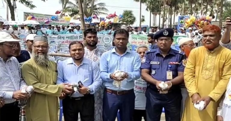 বর্ণাঢ্য আয়োজনে কুয়াকাটায় পালিত হচ্ছে বিশ্ব পর্যটন দিবস