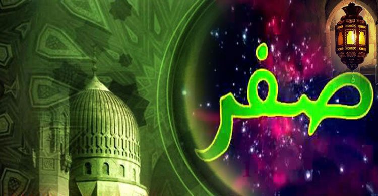 আখেরি চাহার সোম্বা কী?