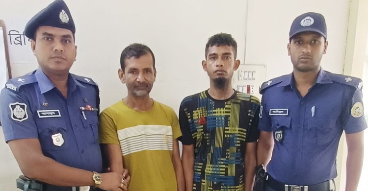 বরিশালের সাজাপ্রাপ্ত দুই আসামি ঢাকায় গ্রেফতার