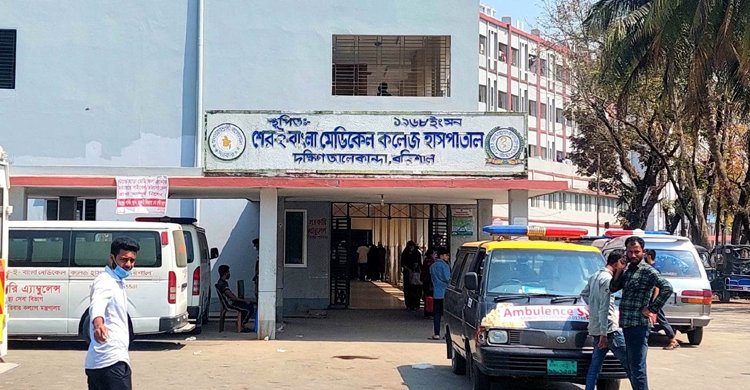 ইয়াবা নিয়ে শেবাচিম কর্মচারীসহ ২ জন গ্রেফতার