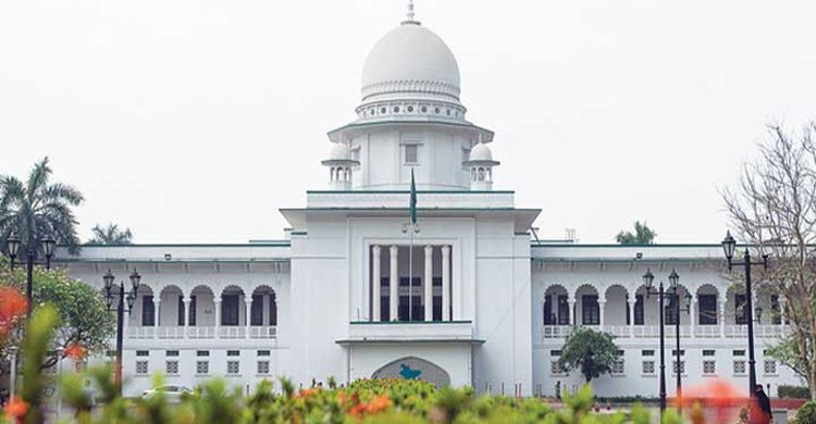 পিরোজপুর ১ ও ২ আসন সীমানা পুনর্নির্ধারণের সিদ্ধান্ত হাইকোর্টে বহাল