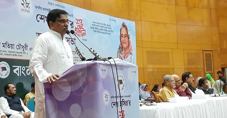 ভিসানীতিসহ সব অসম্মানের জন্য দায়ী বিএনপি: হানিফ