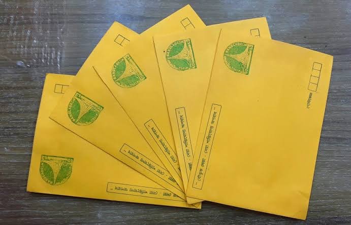 বিশ্ব চিঠি দিবস: প্রযুক্তির ছোঁয়ায় আবেদন হারিয়েছে ডাকের চিঠি