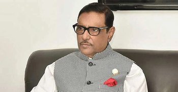 বাইডেনের সাথে সেলফি দেখে বিএনপির চোখ-মুখ শুকিয়ে গেছে : কাদের