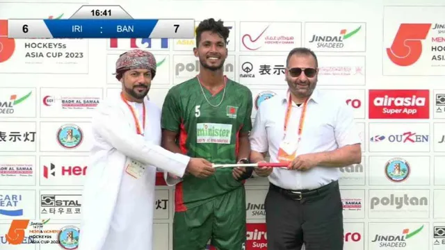 ইরানকে হারাল বাংলাদেশ