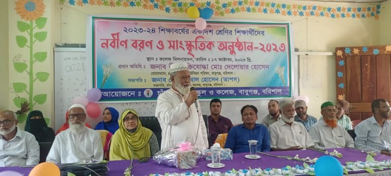 মাদকাসক্ত ও ইভটিজারদের কঠোরভাবে দমন করা হবে