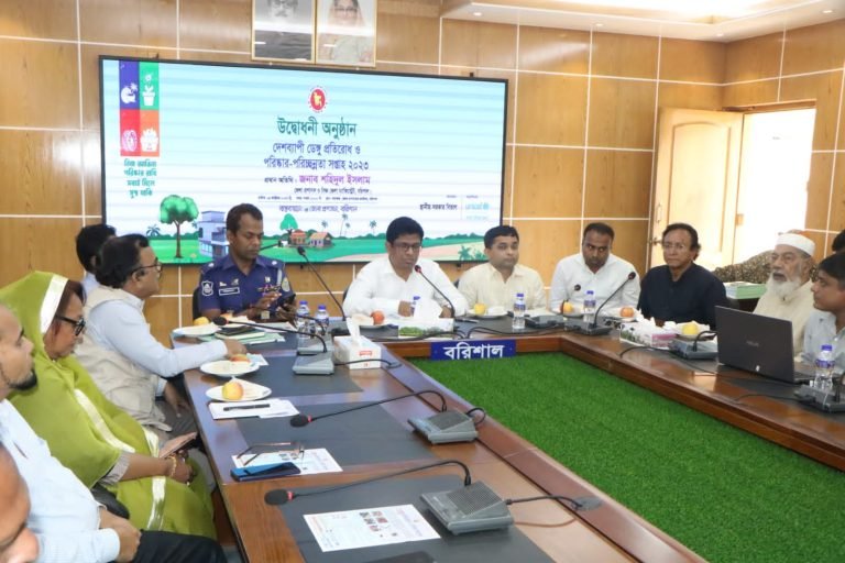 বরিশালে ডেঙ্গু প্রতিরোধ ও পরিস্কার-পরিচ্ছন্নতা সপ্তাহের উদ্বোধন