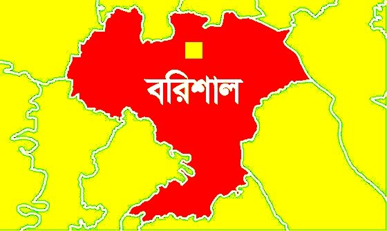 বরিশালে ৪৪ জেলের কারাদন্ড