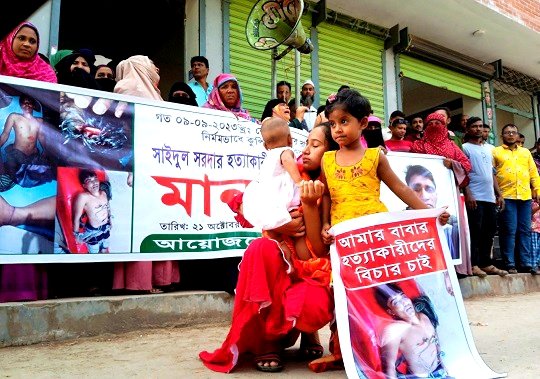 কলাপাড়ায় দ্বিতীয় স্ত্রীর সামনে ঘরে ঢুকে নৃশংসভাবে হত্যা