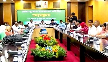 আগামীকাল দুপুর নাগাদ বাংলাদেশ অতিক্রম করবে ‘হামুন’ : জেলা প্রশাসনের ইউএনওদের সঙ্গে জরুরী সভা