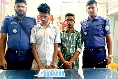 পটুয়াখালীতে ৫৪ পুরিয়া হেরোইন সহ আটক ২