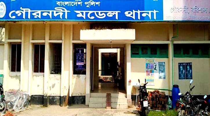বরিশালে তিন বিএনপি সমর্থক গ্রেপ্তার
