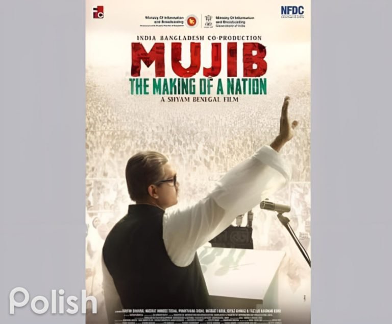 অবশেষে মুজিব বায়োপিকের জন্য সিনেমাপ্রেমীদের অপেক্ষার অবসান